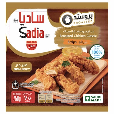 Sadia Broasted Chicken Classic Strips, 750g
