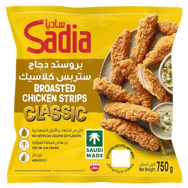 Sadia Classic Broasted Chicken Strips, 750g