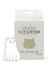 BRKT Mixed Cat Litter Tofu &amp; Bentonite Blend, Flushable Clumping Ultra Absorbent, Odor Control Low Dust, Low Tracking, Eco-Friendly (1x1 2.5KG)