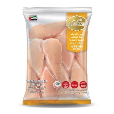 Al Areesh IQF Chicken Breast, 2kg