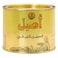 Aseel Vegetable Ghee, 500ml Pack of 2