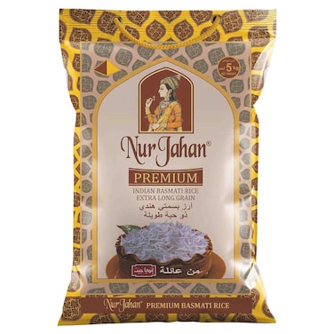 نور جاهان أرز بسمتي فاخر، 5 كغم