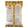 Nur Jahan Premium Extra Long Grain Indian Basmati Rice, 2kg