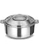 Stainless Steel Casserole Hot Pot 1.5 Litre &acirc;&euro;&ldquo; Serving Bowl with Lid for Hot Food, PU Insulated Design Keeps Food Warm for Hours, Food Container for Home, Kitchen &amp; Dining, Galaxia 1500, Silver