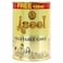 Aseel Vegetable Ghee, 1.150L