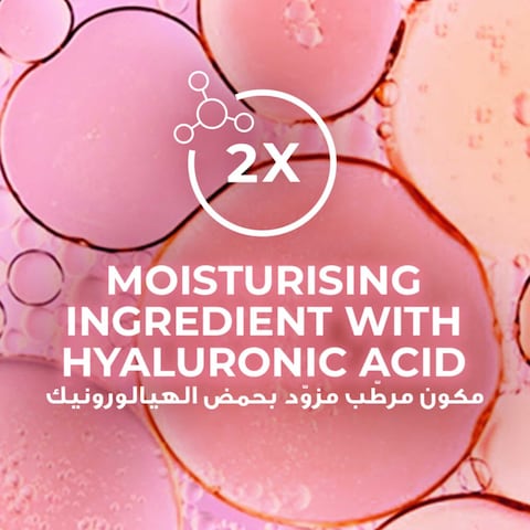 Lux Delicate Fragrance  Body Wash  Velvet Jasmine 250ml