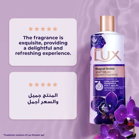 Lux Opulent Fragrance Body Wash  New Magical Orchid 250ml