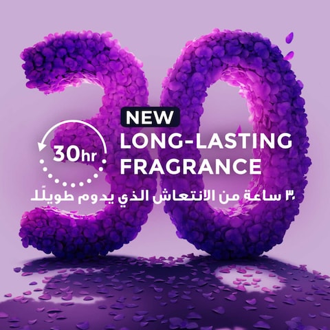 Lux Opulent Fragrance Body Wash  New Magical Orchid 250ml