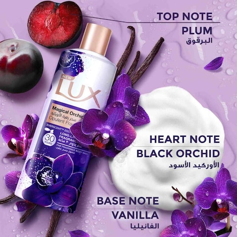 Lux Opulent Fragrance Body Wash  New Magical Orchid 250ml