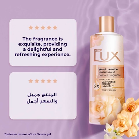 Lux Delicate Fragrance Body Wash Velvet Jasmine 700ml
