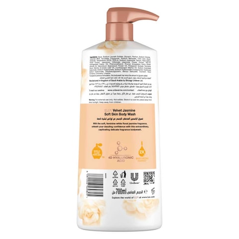Lux Delicate Fragrance Body Wash Velvet Jasmine 700ml