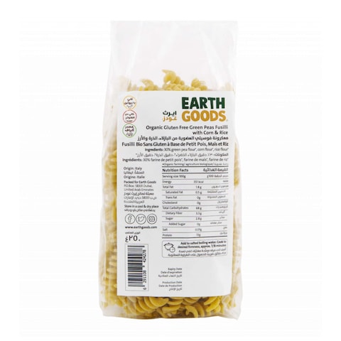 Earth Goods Organic Green Peas Corn and Rice Fusilli, 250g
