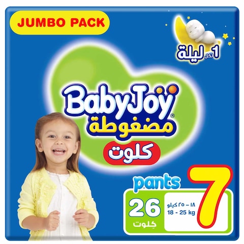 Baby Joy Cullote Compressed Diaper Pants Size 7 18-25kg Jumbo Pack 26 Pants