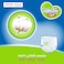 Baby Joy Cullote Compressed Diaper Pants Size 7 18-25kg Jumbo Pack 26 Pants
