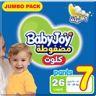 Baby Joy Cullote Compressed Diaper Pants Size 7 18-25kg Jumbo Pack 26 Pants