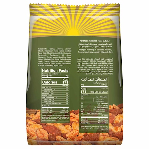 Best Indo Herb Classic Mixed Nuts, 150g