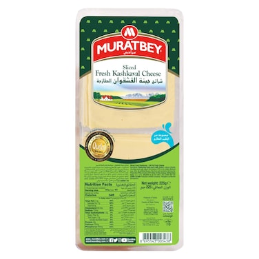 Muratbey Sliced Fresh Kashkaval Cheese, 225g