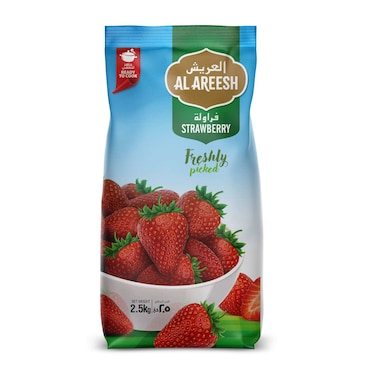 Al Areesh Strawberry, 2.5kg