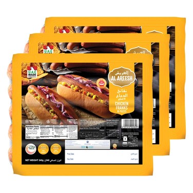العريش نقانق دجاج 340 غرام حزمة من 3