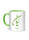 Styles Arabic Calligraphy Name Ryan Printed Mug White/Green