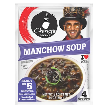 Ching's Secret Vegetable Manchow Soup, 55g