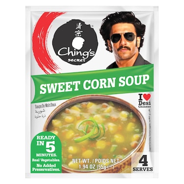 تشينج سيكريت شوربة ذرة حلوة بالخضار 55 غرام