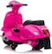Lovely Baby Rideon Motorbike For Kids LB 8111L Battery Operated Power Riding motorcycle - Pink