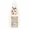 Comfort Concentrate Fabric Softener, Tropical Coconut, 1.4L