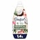 Comfort Concentrate Fabric Softener, Tropical Coconut, 1.4L