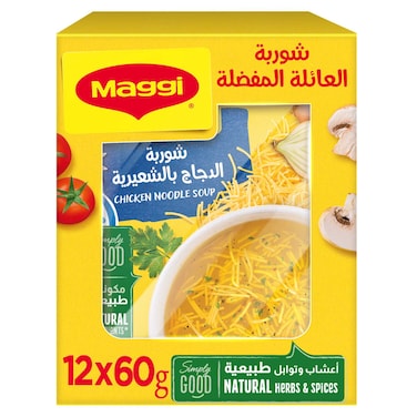 Nestle Maggi Chicken Noodle Soup 60g Pack of 12