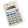 Sharp EL233SB Standard Function Calculator