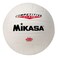Mikasa Competitive Class Volleyball