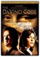The Da Vinci Code [2-Disc Widescreen Special Edition]