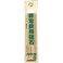 Okatsune Sharpening Stone
