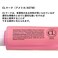 Speedball Pink Soap 4 oz 4oz.