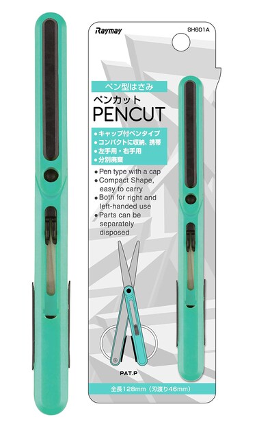 レイメイ藤井 RayMay Pen Style Portable Scissors Pencut, Blue