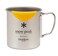 Snow Peak Lightweight Single Wall Titanium Backpacking, Camping Mug