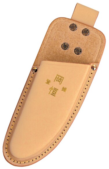 Okatsune Case for Medium and Short Pruners