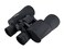 Coleman 10x50 Signature Multi-Purpose Binocular