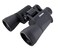 Coleman 10x50 Signature Multi-Purpose Binocular