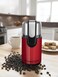 KitchenAid (Empire Red) - Kitchenaid Bcg111er Blade Coffee Grinder - Empire Red
