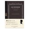 アピカ CD NOTE A5 Premium CD Notebook, Blank