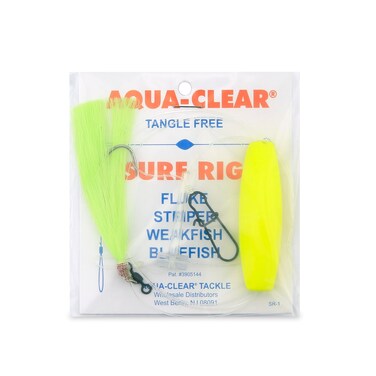 Aqua-Clear Aquaclear Aqua Clear SR-1EC Surf Rig