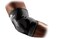 McDavid 6302 Level 1 Dual Compression Elbow Sleeve