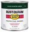 Rust-Oleum Rustoleum Stops Rust 7738 730 1/2 Pint Hunter Green Protective Enamel Oil Base Paint