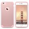 ULAK Slim Protective Case Compatible iPhone 6 Plus, iPhone 6S Plus Hybrid Soft Silicone Hard Back Cover Anti Scratch Bumper Case (Rose Gold)