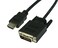 VisionTek HDMI/DVI-D Bi-Directional Cable 6' (M)- 900941