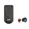 JJC Wireless Shutter Release Infrared Remote Control for Nikon