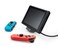 Nintendo Switch Adjustable Charging Stand (Nintendo Switch)