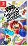 Nintendo Super Mario Party - Switch (Non-US Version)
